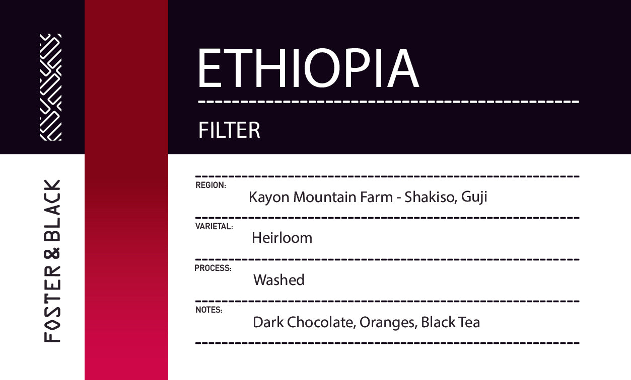 Ethiopia - Kayon Mountain  - Washed {Filter}