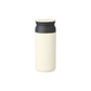 Kinto Travel Tumbler - 350mL